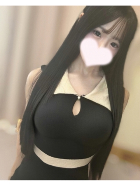 うい