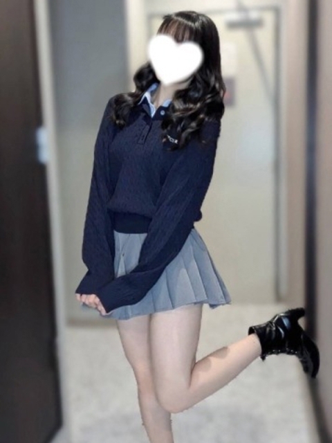 うな