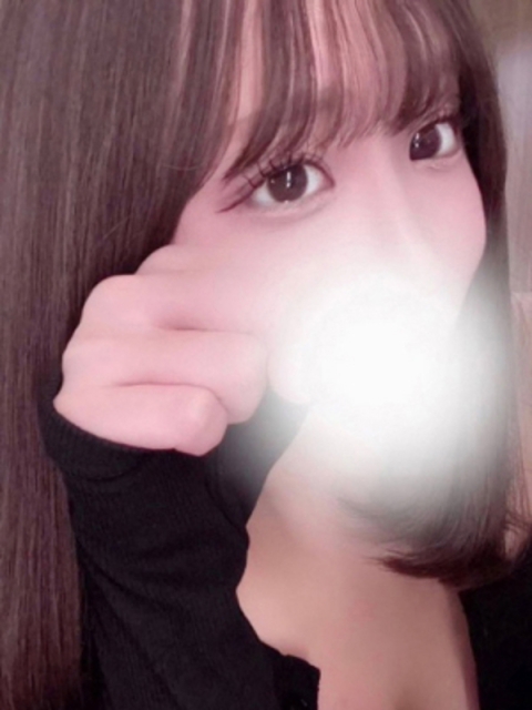 あい