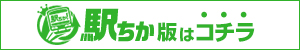 タイトル
